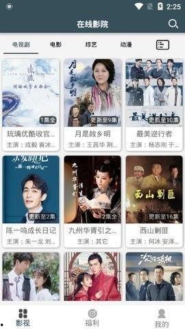 66影视网站,海量影视资源，畅享观影新体验